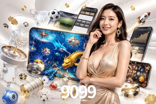 Secure Login 9099